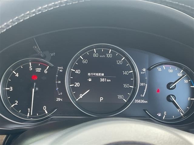 Mazda CX-8 2018 8477655-21