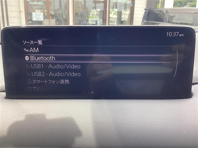 Mazda CX-8 2021 8477667-2