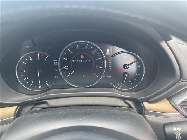 Mazda CX-8 2019 8477704-6
