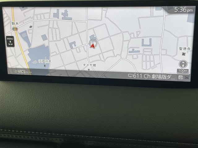 Mazda CX-8 2023 8477705-16
