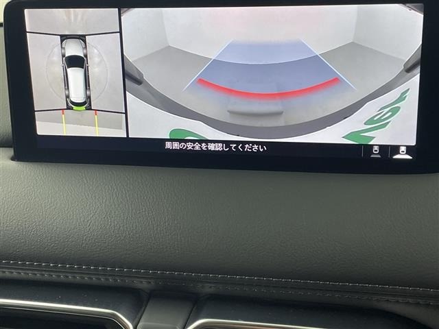 Mazda CX-8 2023 8477705-17