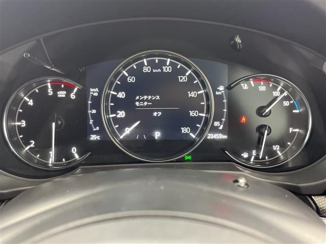 Mazda CX-8 2023 8477705-3