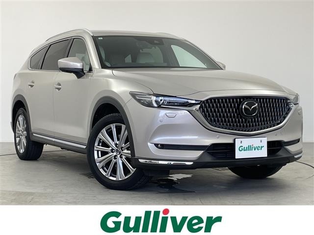Mazda CX-8 2021 8477708-0