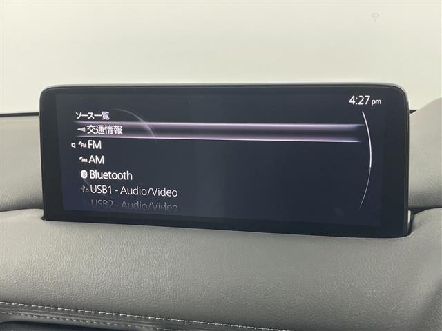 Mazda CX-8 2021 8477708-17