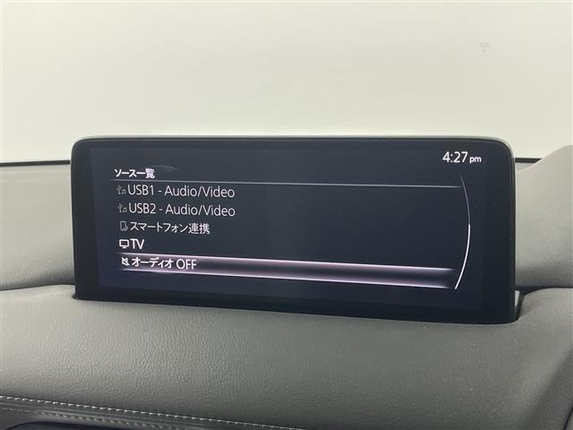 Mazda CX-8 2021 8477708-18
