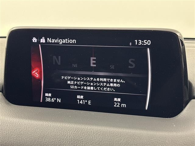 Mazda CX-8 2018 8477730-5