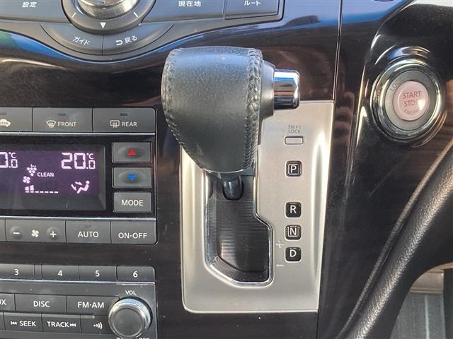 Nissan ELGRAND 2018 8478498-8