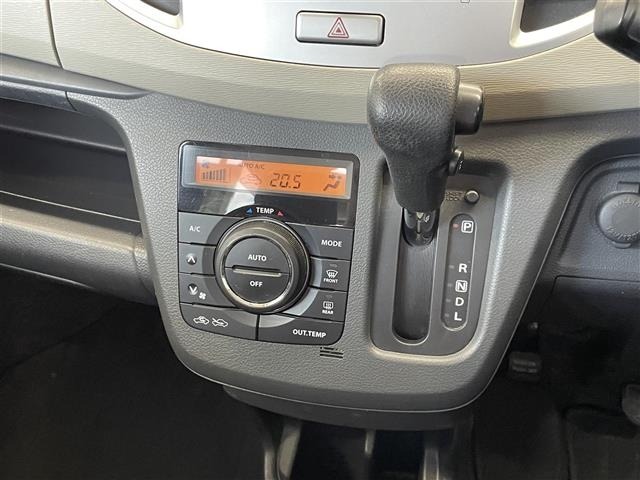 Mazda FLAIR 2013 8478367-1