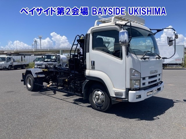 Isuzu FORWARD 2008 8464639-0