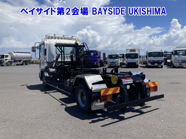 Isuzu FORWARD 2008 8464639-1