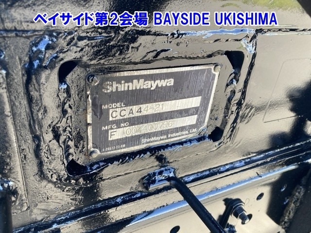 Isuzu FORWARD 2008 8464639-14