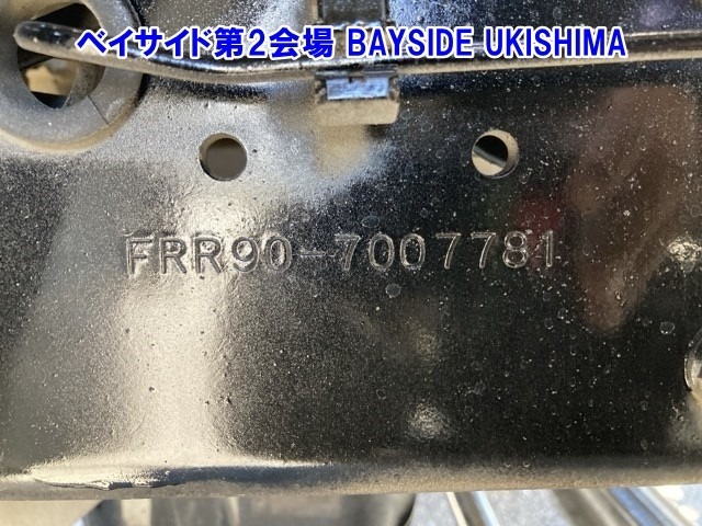 Isuzu FORWARD 2008 8464639-3