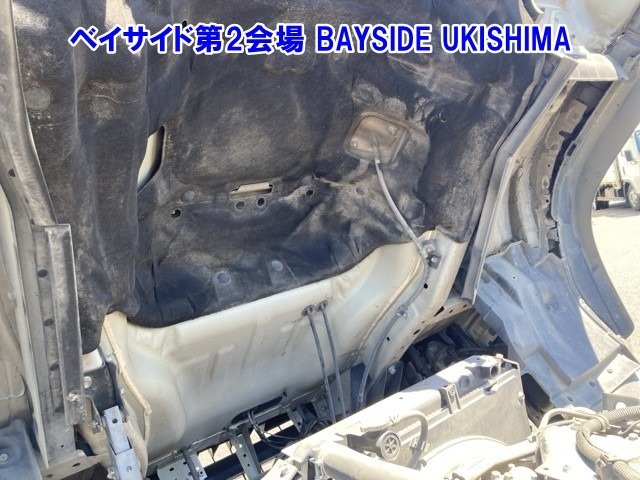 Isuzu FORWARD 2008 8464639-6