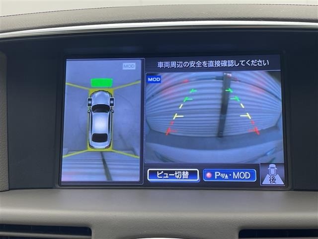 Nissan FUGA 2016 8478368-18