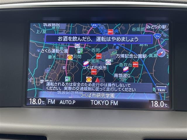 Nissan FUGA 2016 8478368-19
