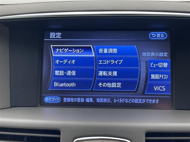Nissan FUGA 2016 8478368-21