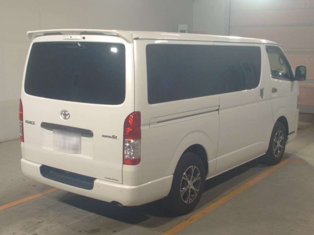 Toyota HIACE VAN 2024 8470885-1