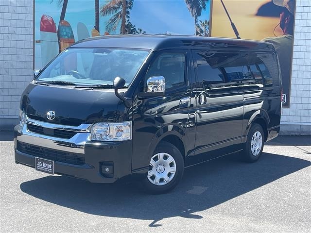 Toyota HIACE WAGON 2025 8473763-0