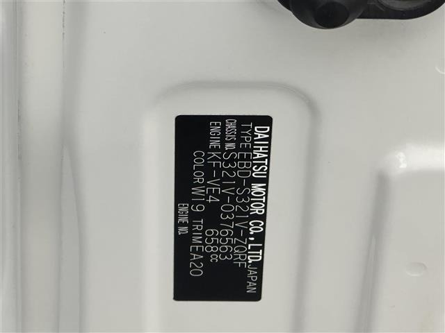 Daihatsu HIJET VAN 2018 8476364-8