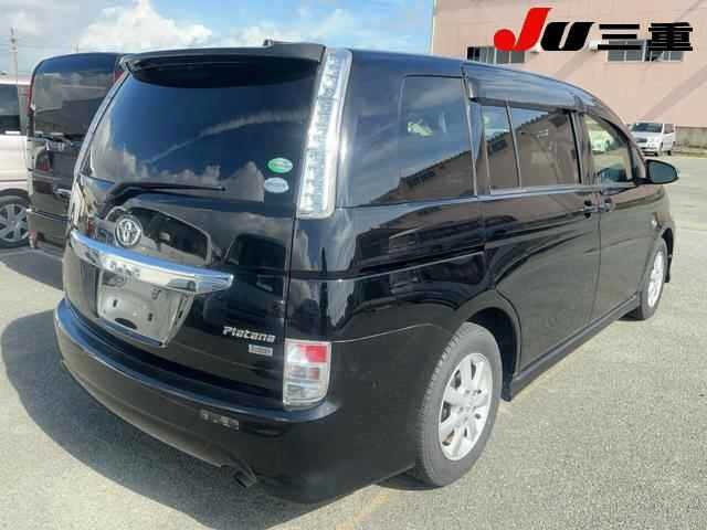Toyota ISIS 2015 8469339-6