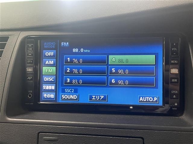 Toyota ISIS 2007 8469379-17