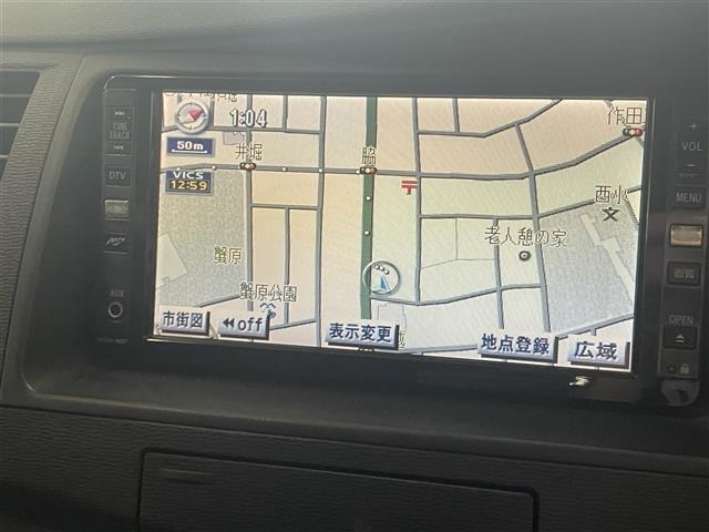 Toyota ISIS 2007 8469379-18