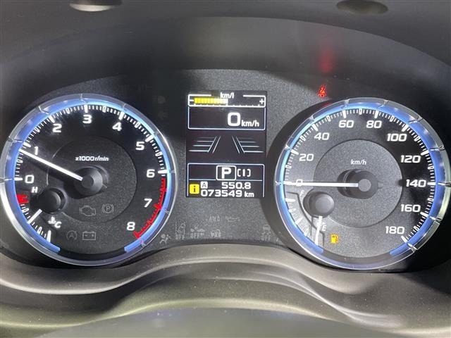 Subaru LEVORG 2014 8476087-7