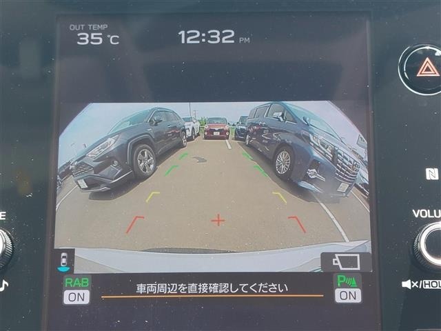 Subaru LEVORG 2021 8476097-23