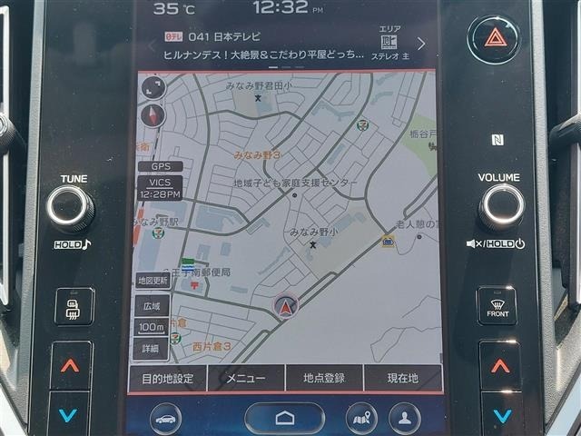 Subaru LEVORG 2021 8476097-24