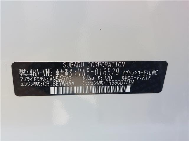 Subaru LEVORG 2021 8476097-4