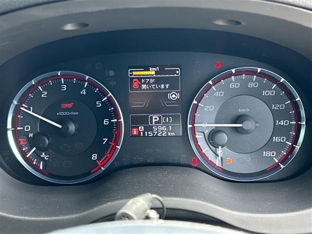 Subaru LEVORG 2017 8476101-7