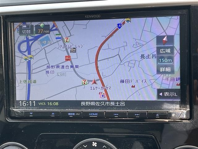 Subaru LEVORG 2016 8476107-17