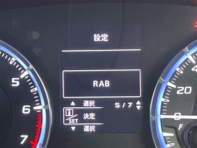 Subaru LEVORG 2017 8476108-12