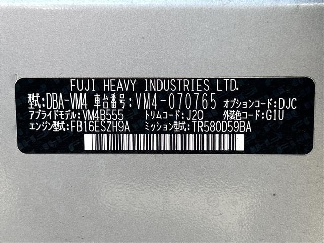 Subaru LEVORG 2016 8476112-8
