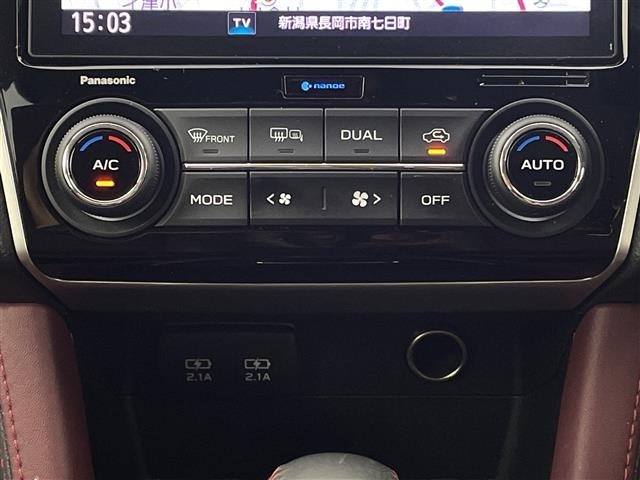 Subaru LEVORG 2018 8476118-11