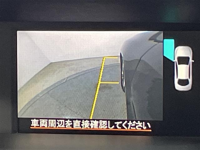 Subaru LEVORG 2015 8476133-15