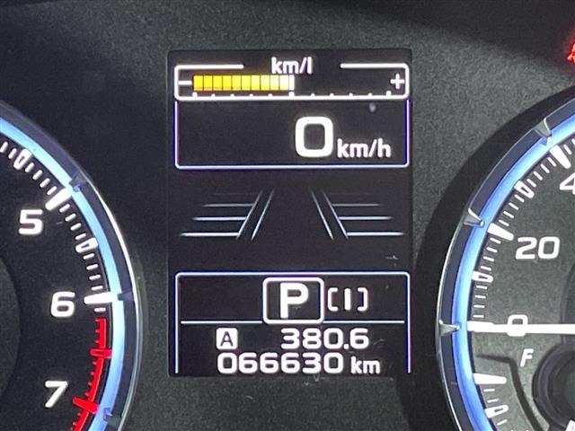 Subaru LEVORG 2015 8476133-17