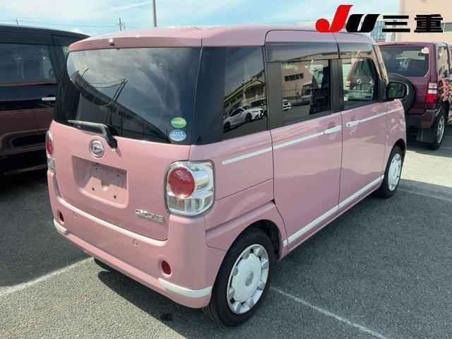 Daihatsu MOVE CANBUS 2019 8476535-6