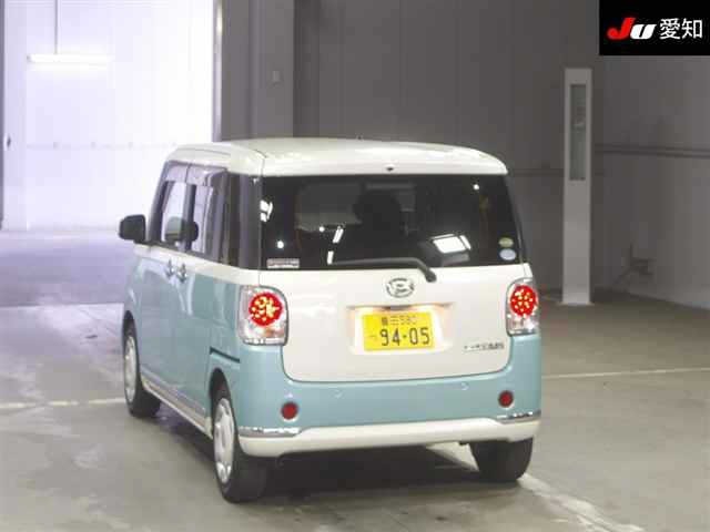 Daihatsu MOVE CANBUS 2020 8476536-1
