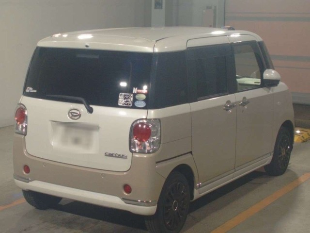 Daihatsu MOVE CANBUS 2021 8476537-1