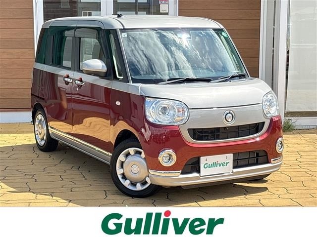 Daihatsu MOVE CANBUS 2021 8477031-0