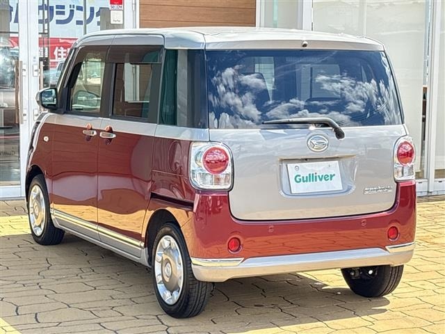 Daihatsu MOVE CANBUS 2021 8477031-13