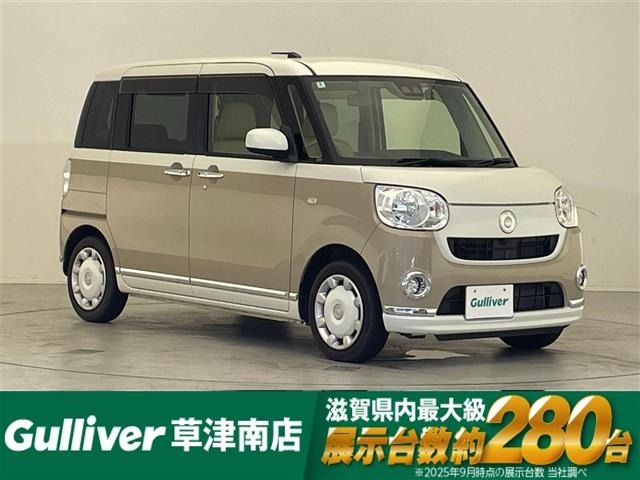 Daihatsu MOVE CANBUS 2018 8477046-0