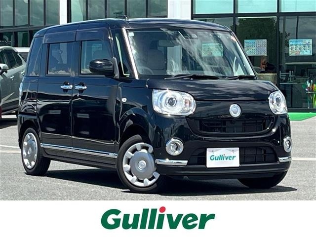 Daihatsu MOVE CANBUS 2017 8477054-0