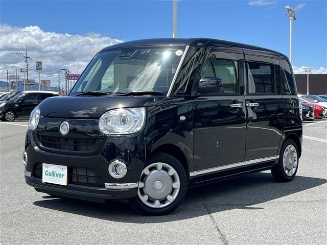 Daihatsu MOVE CANBUS 2017 8477054-2