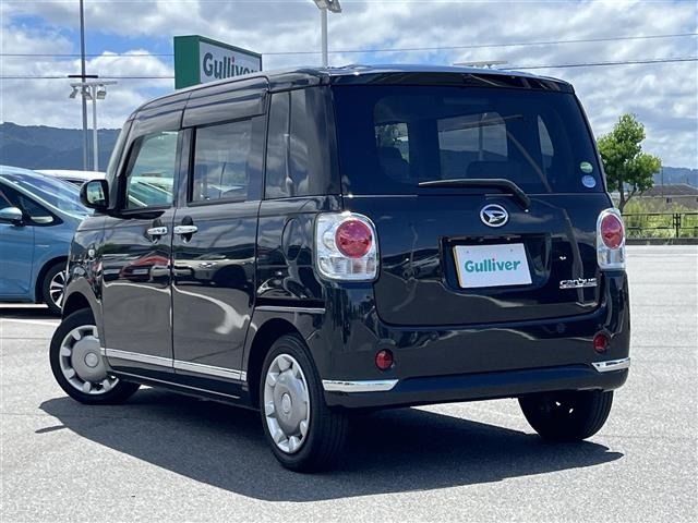 Daihatsu MOVE CANBUS 2017 8477054-4