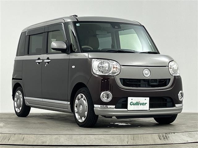Daihatsu MOVE CANBUS 2017 8477055-0