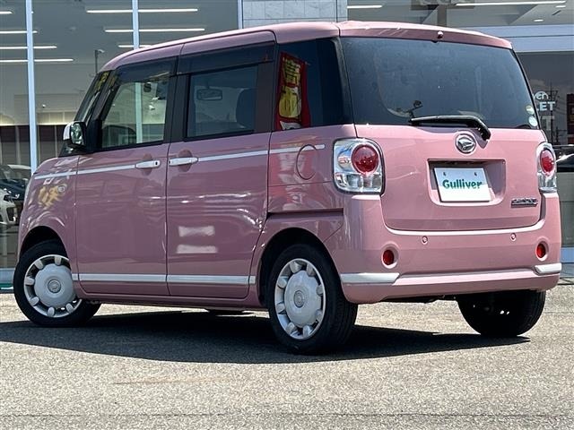 Daihatsu MOVE CANBUS 2020 8477076-13