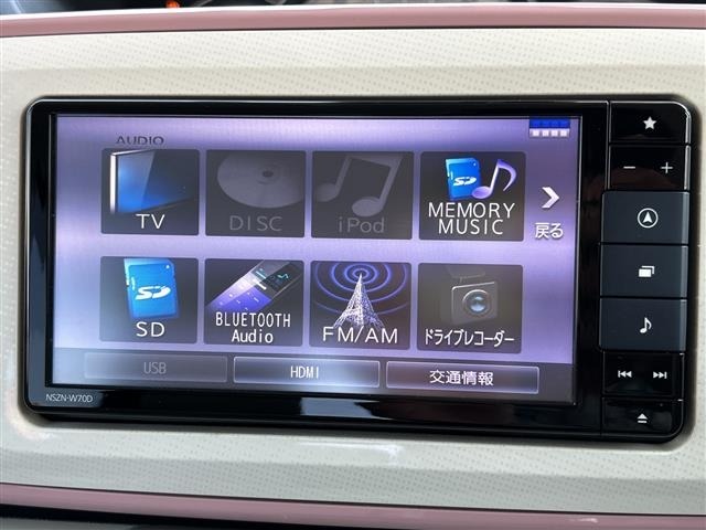 Daihatsu MOVE CANBUS 2020 8477076-5