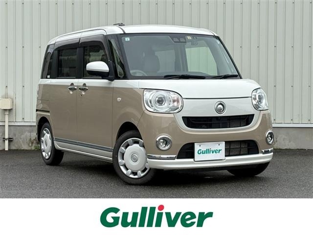 Daihatsu MOVE CANBUS 2021 8477077-0